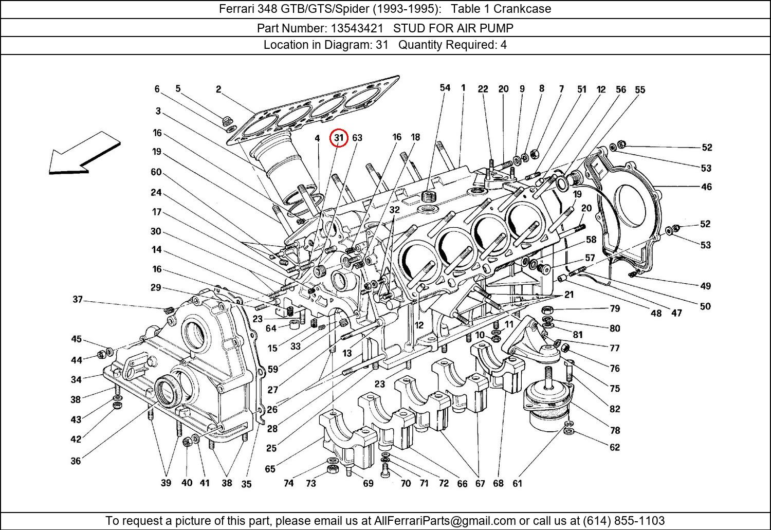 Ferrari Part 13543421