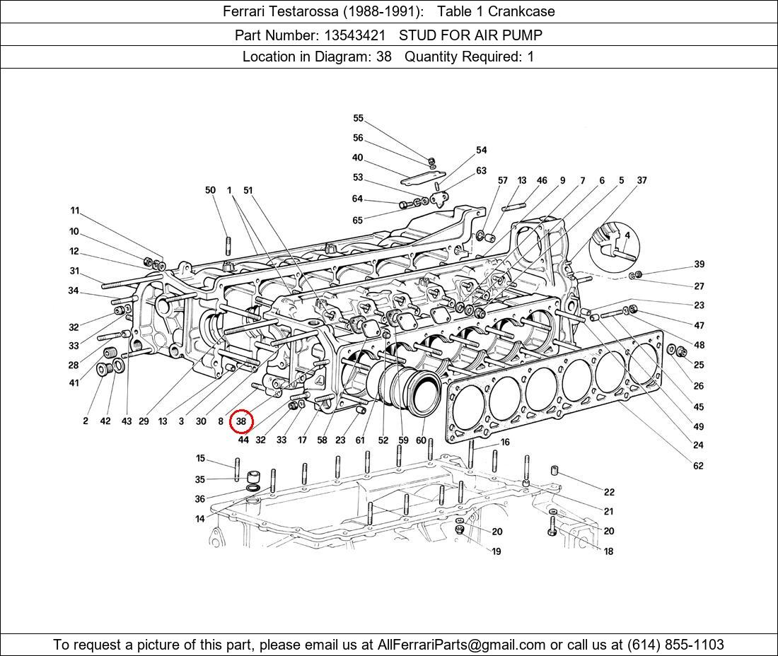 Ferrari Part 13543421