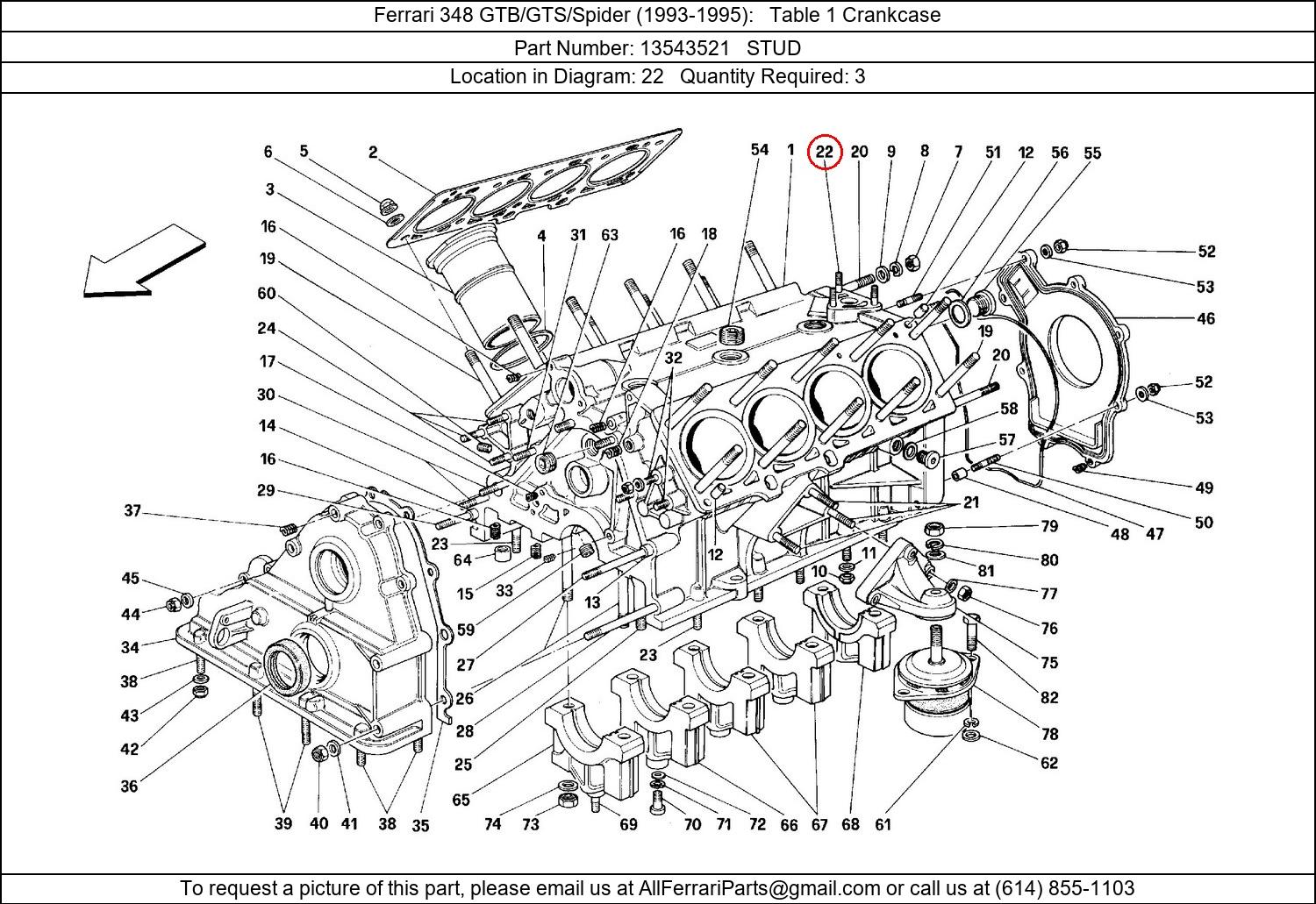 Ferrari Part 13543521