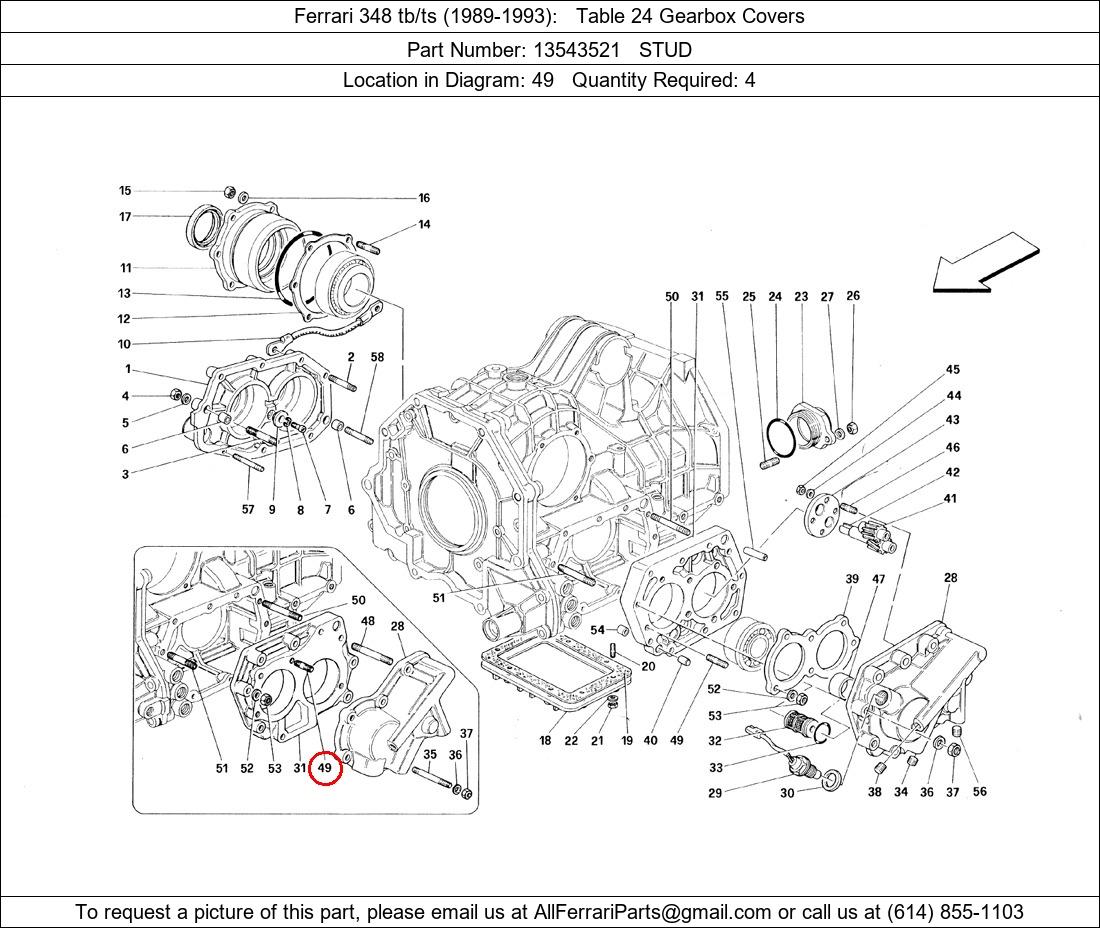 Ferrari Part 13543521