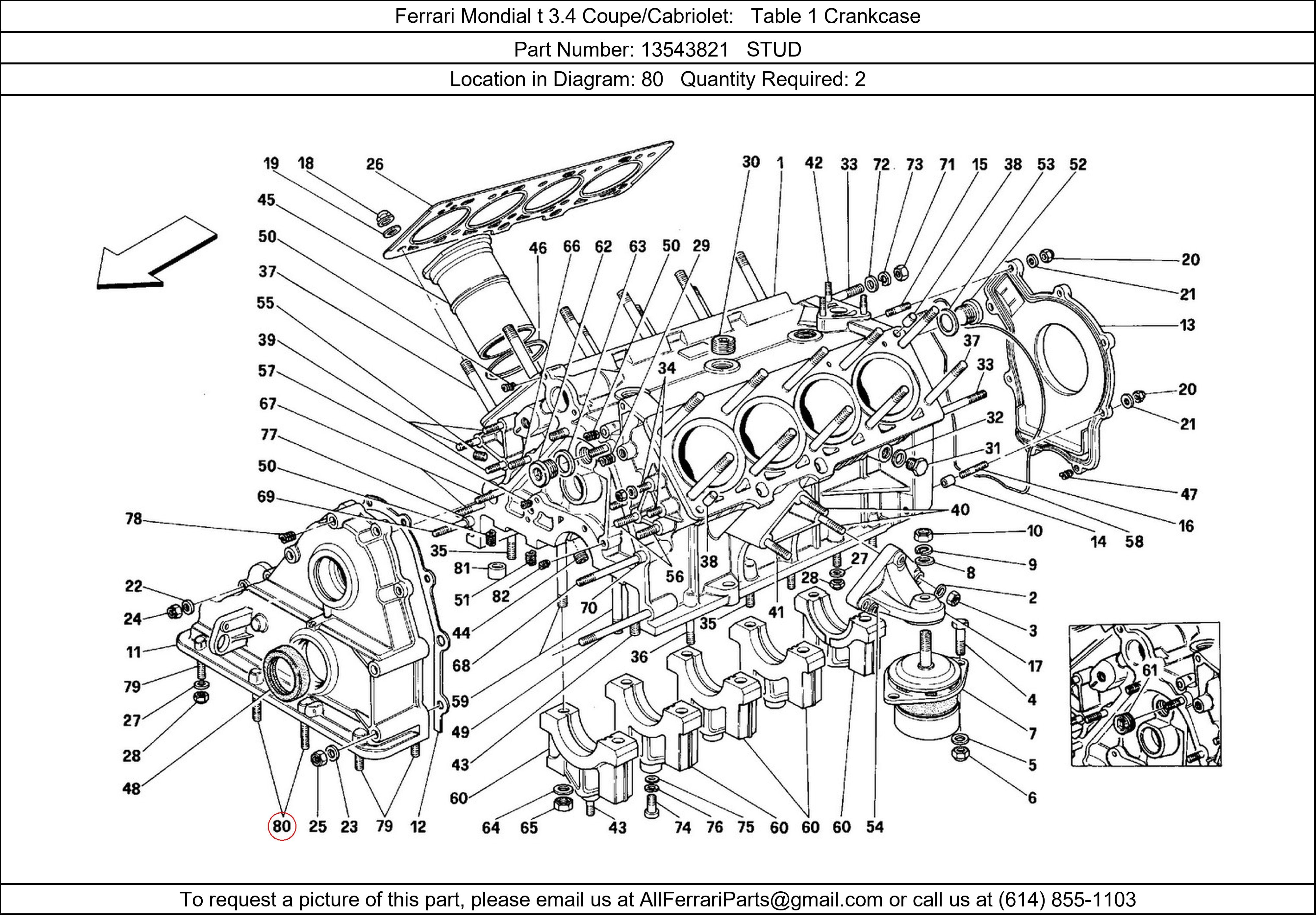 Ferrari Part 13543821