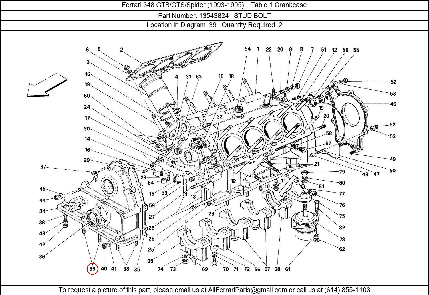 Ferrari Part 13543824