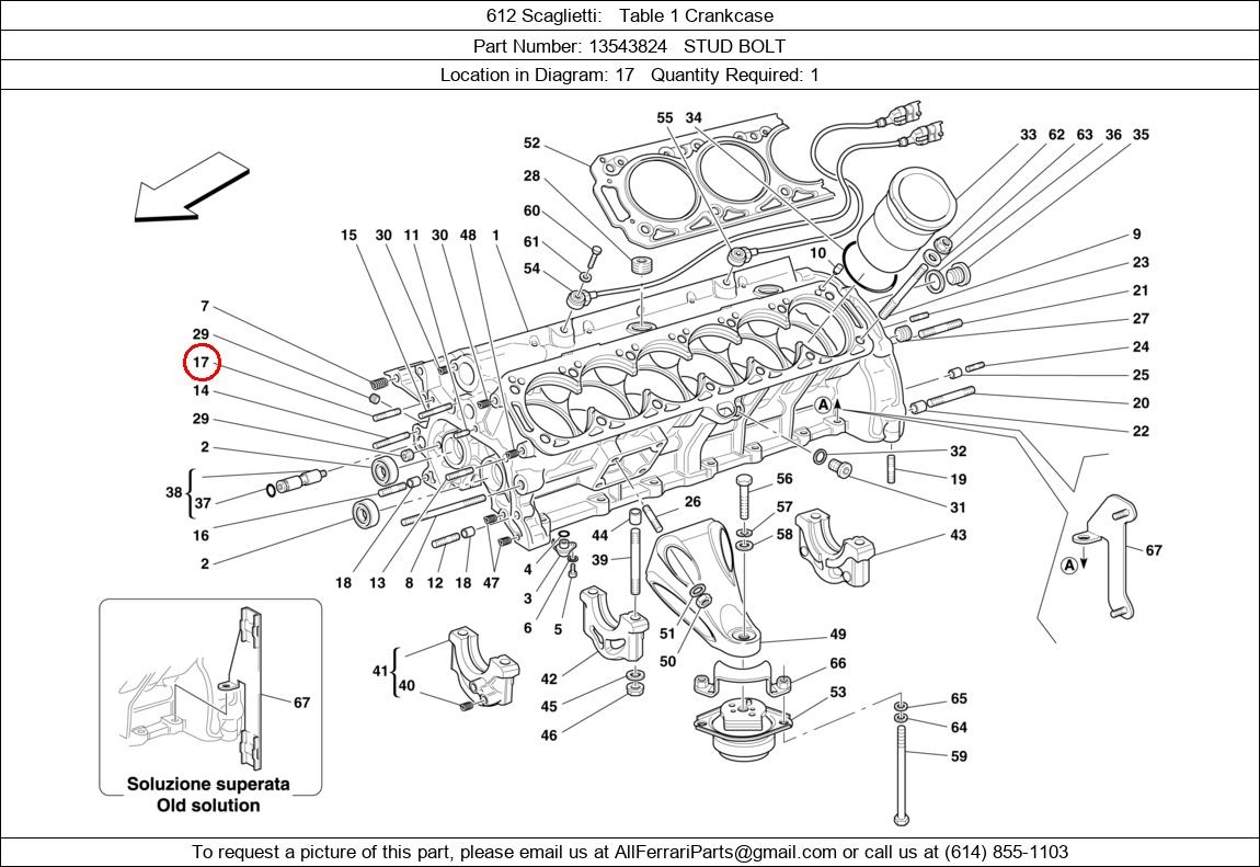 Ferrari Part 13543824