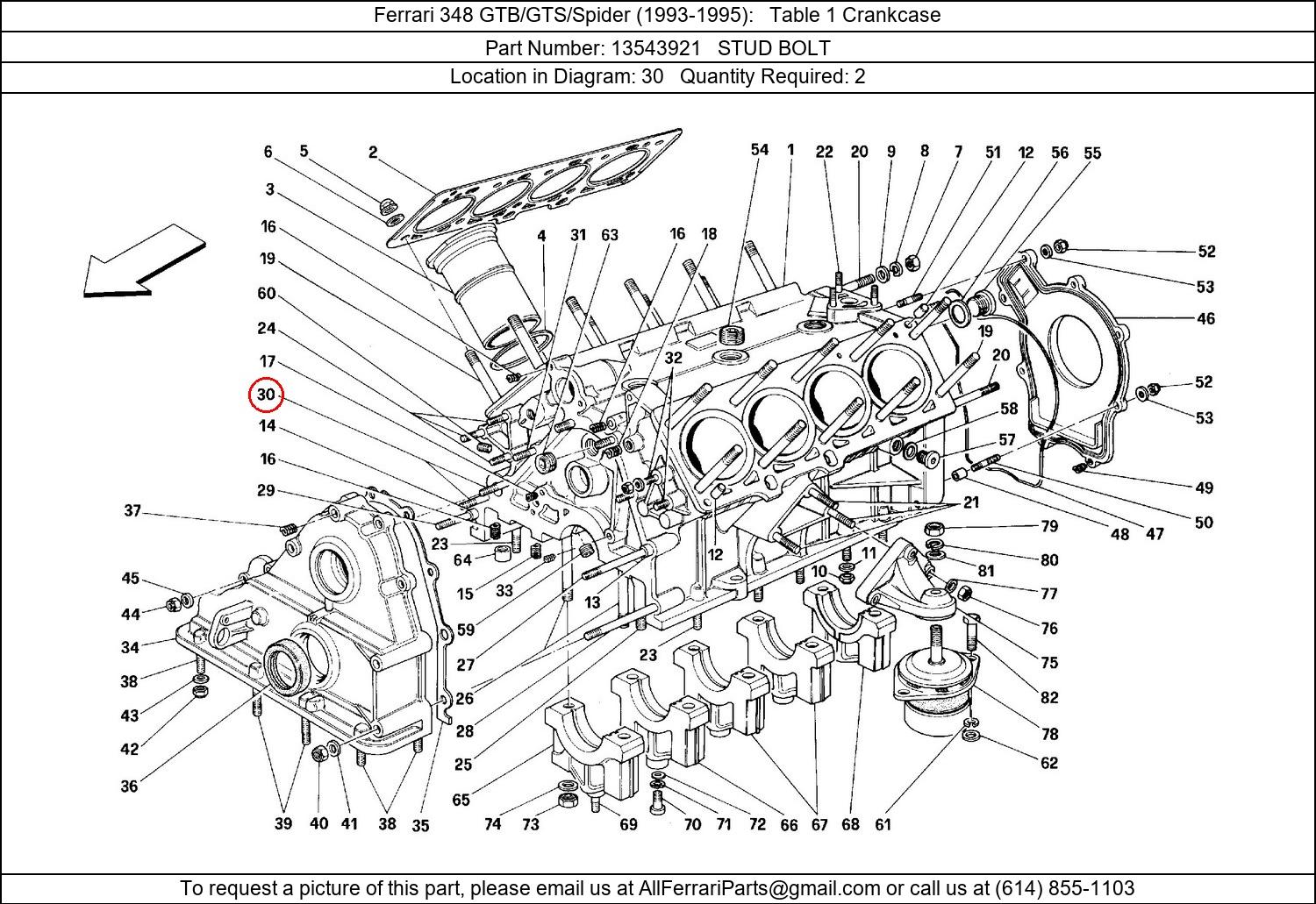 Ferrari Part 13543921