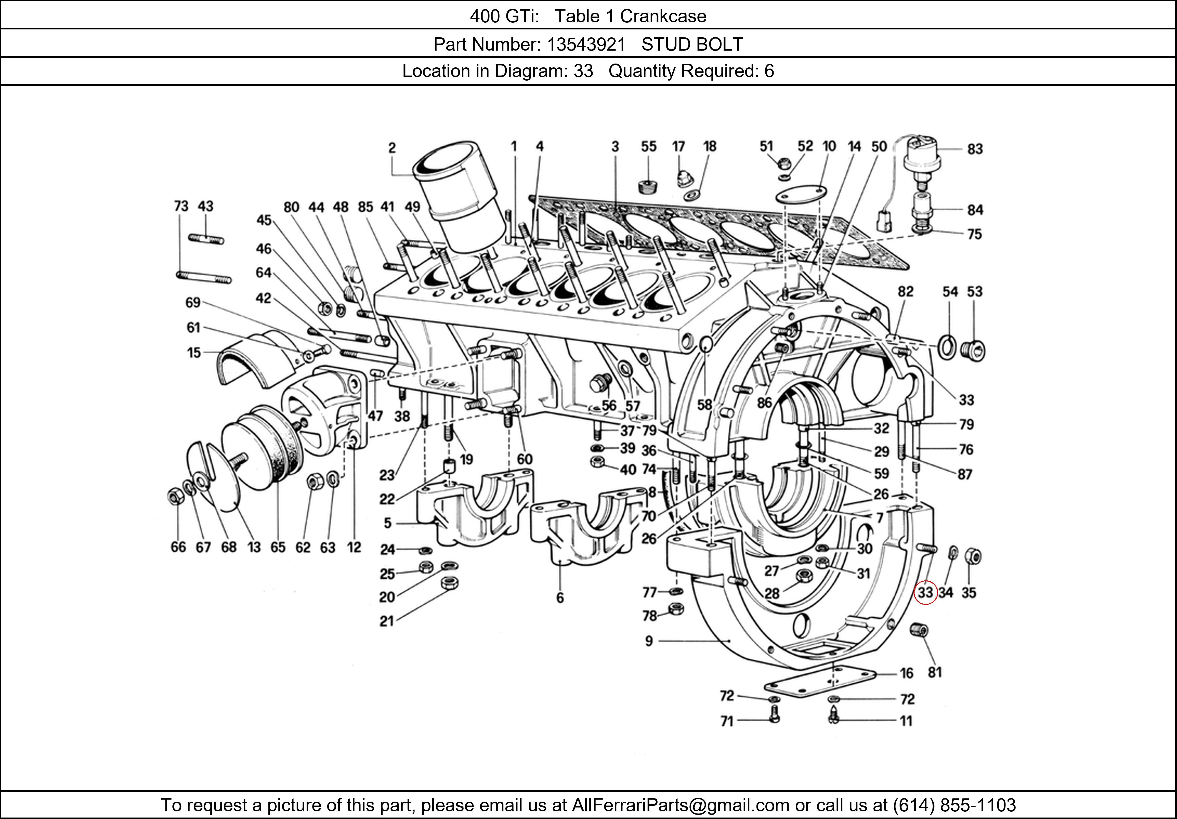 Ferrari Part 13543921