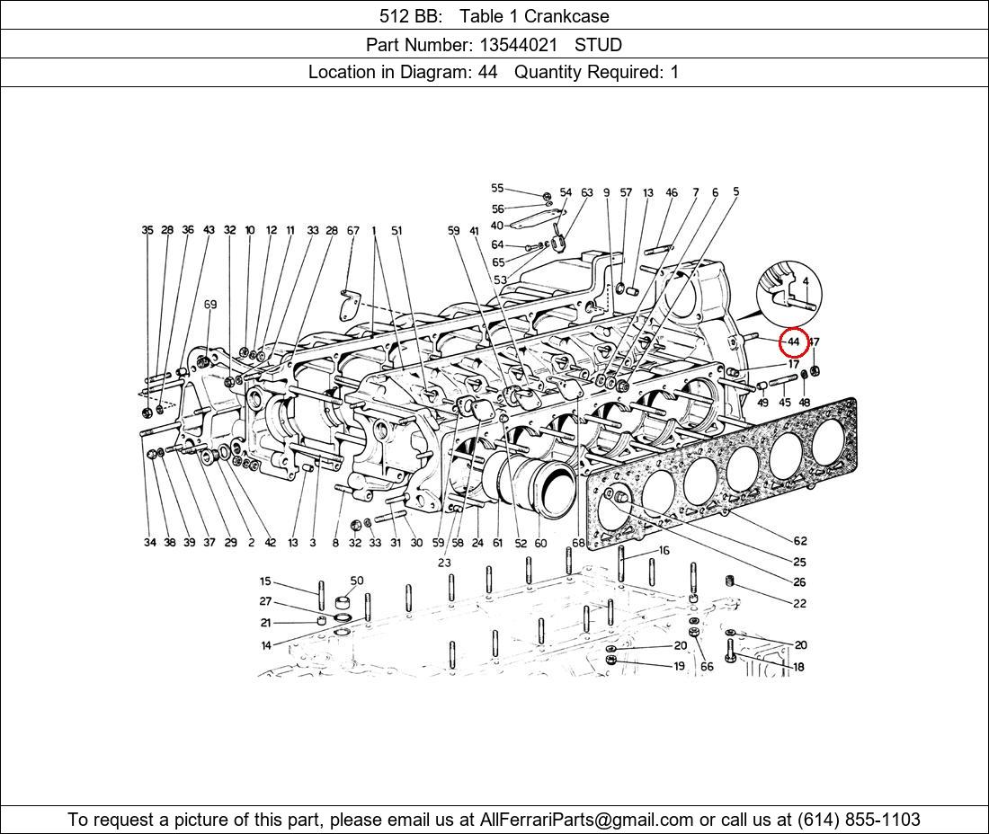 Ferrari Part 13544021