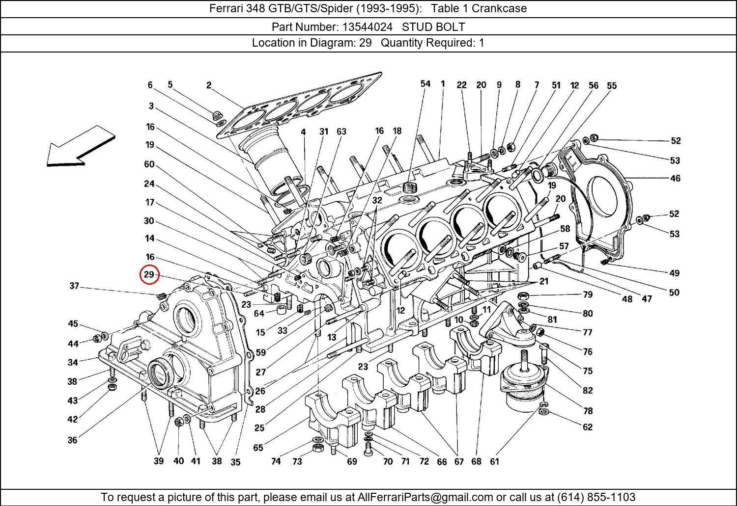 Ferrari Part 13544024