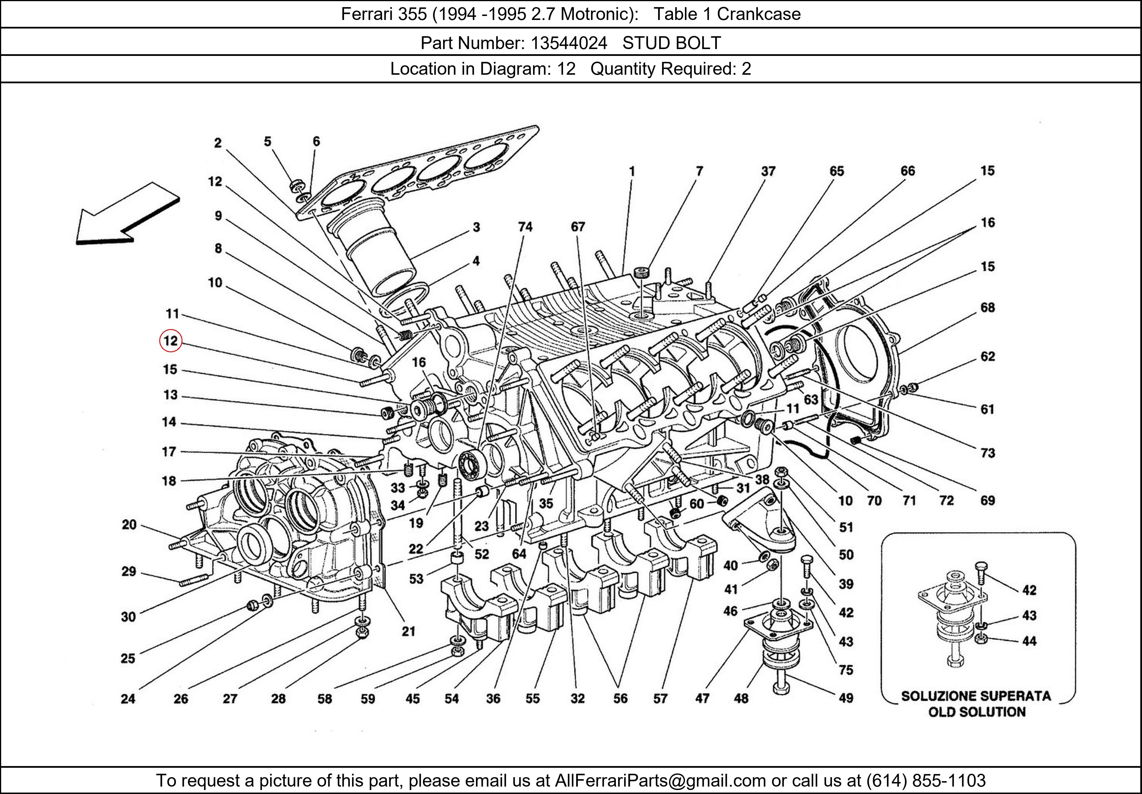 Ferrari Part 13544024