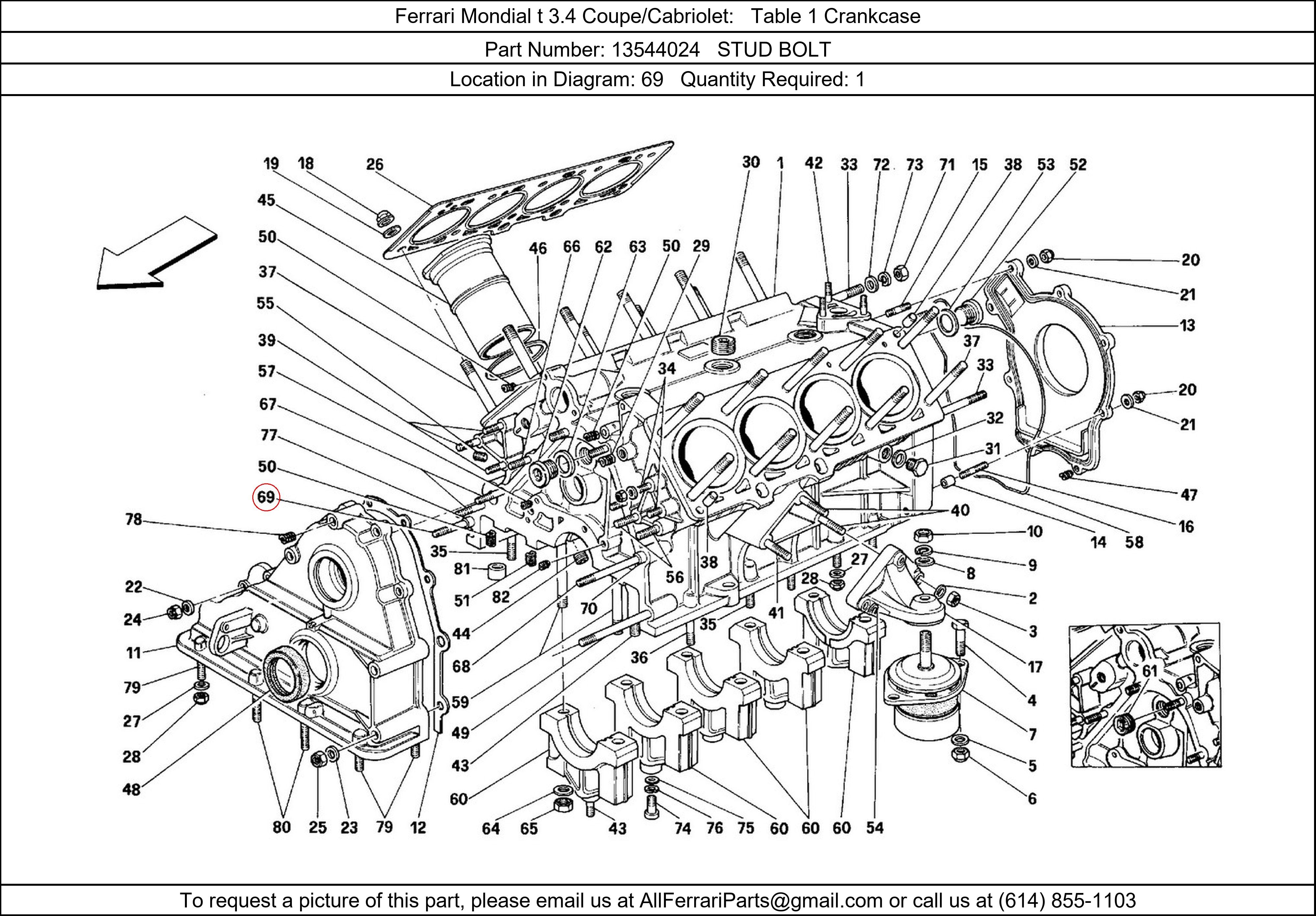 Ferrari Part 13544024