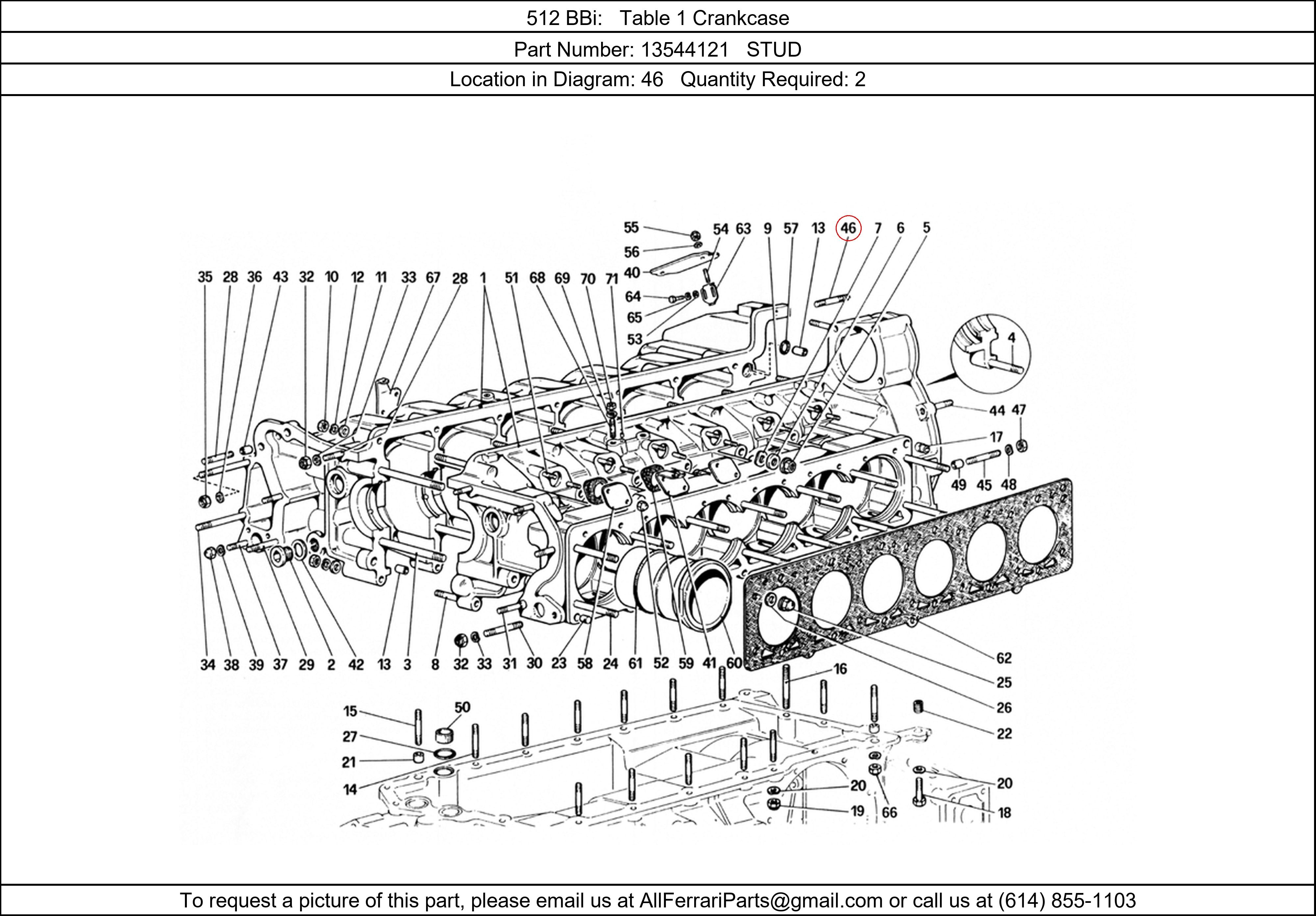 Ferrari Part 13544121