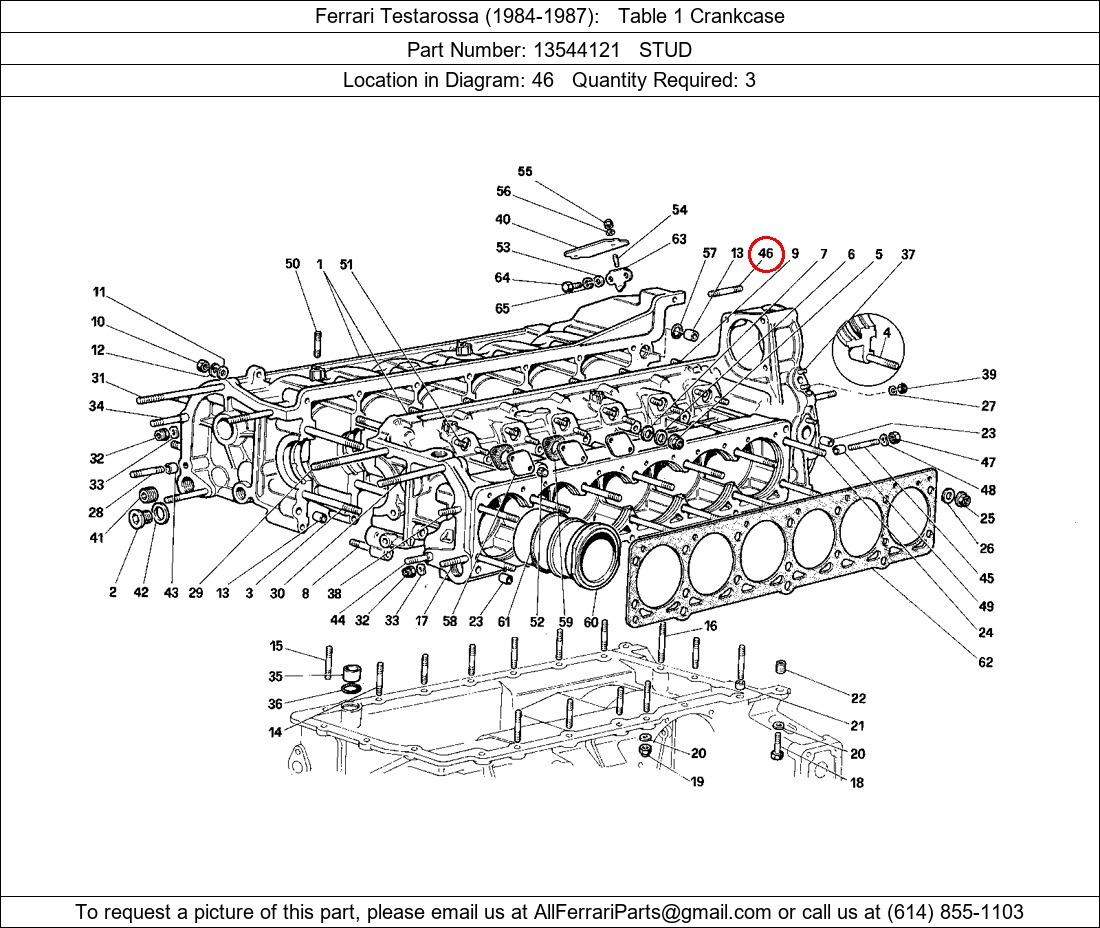 Ferrari Part 13544121