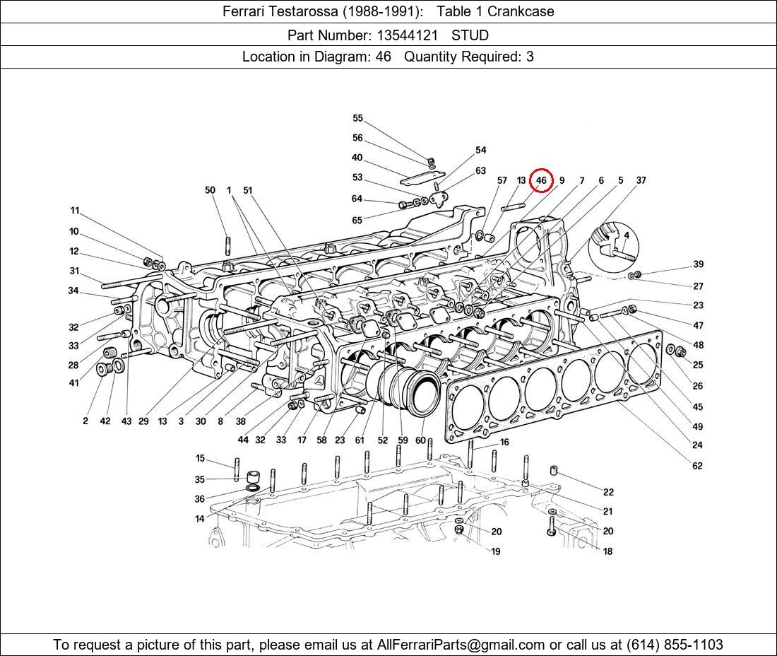 Ferrari Part 13544121