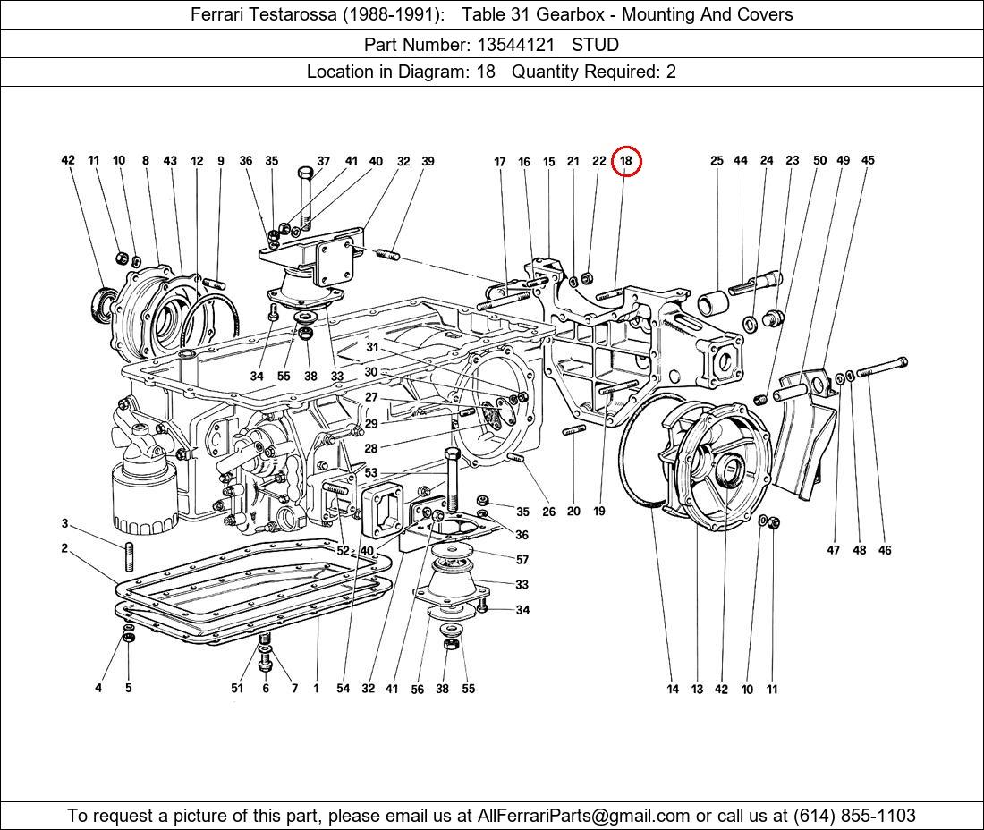 Ferrari Part 13544121