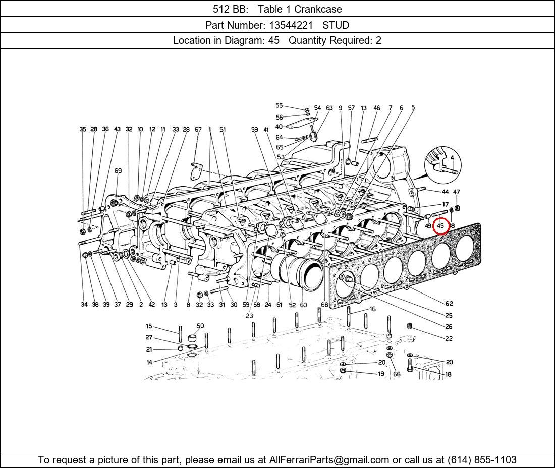 Ferrari Part 13544221