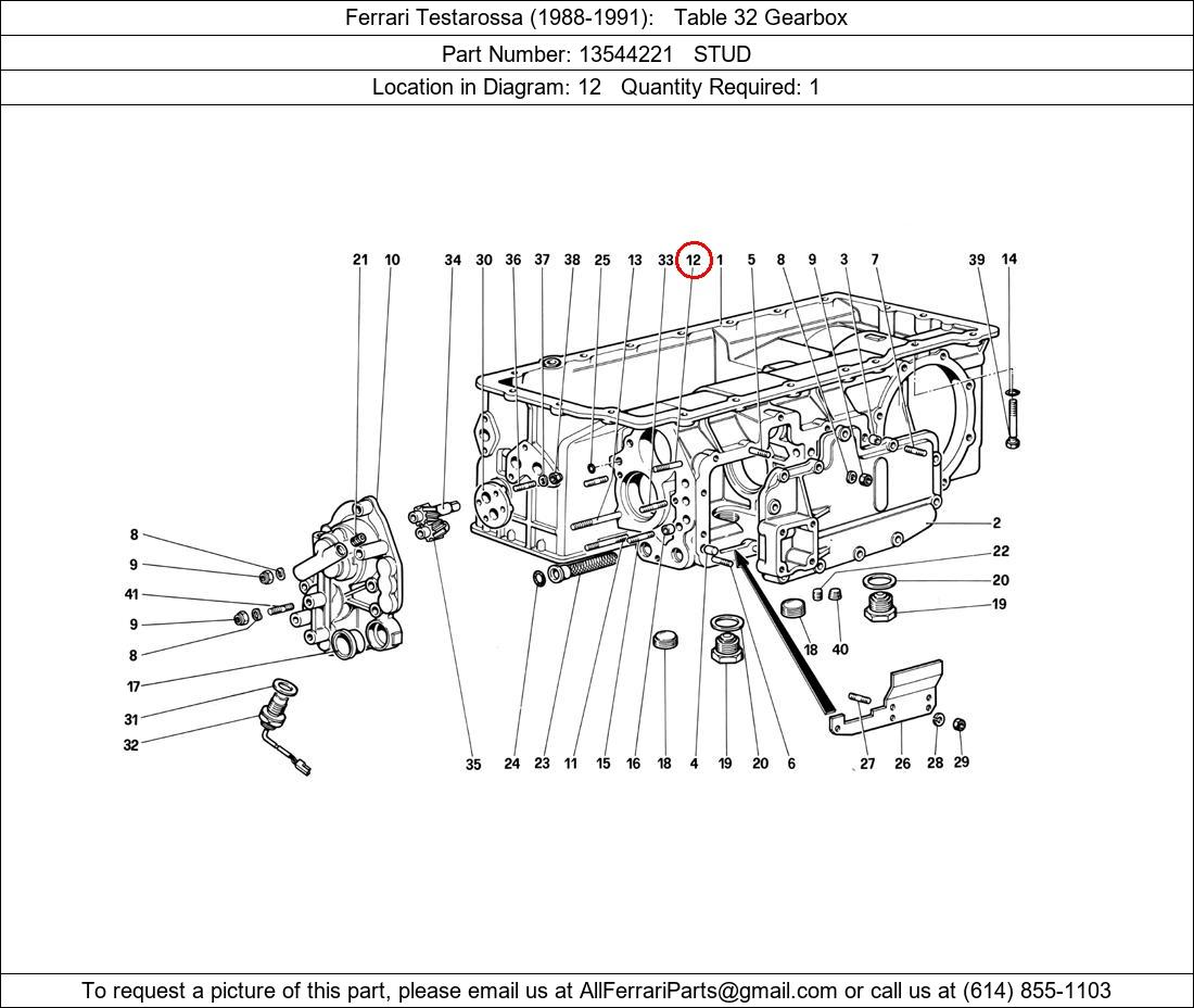 Ferrari Part 13544221