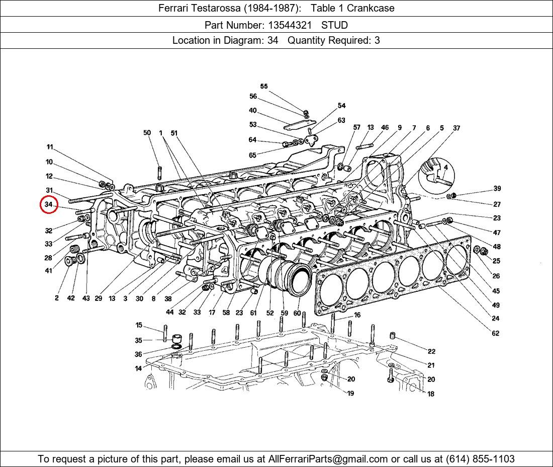 Ferrari Part 13544321