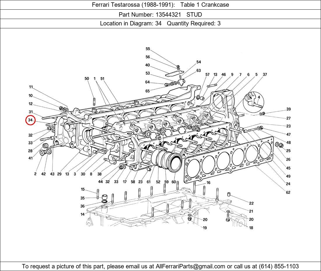 Ferrari Part 13544321