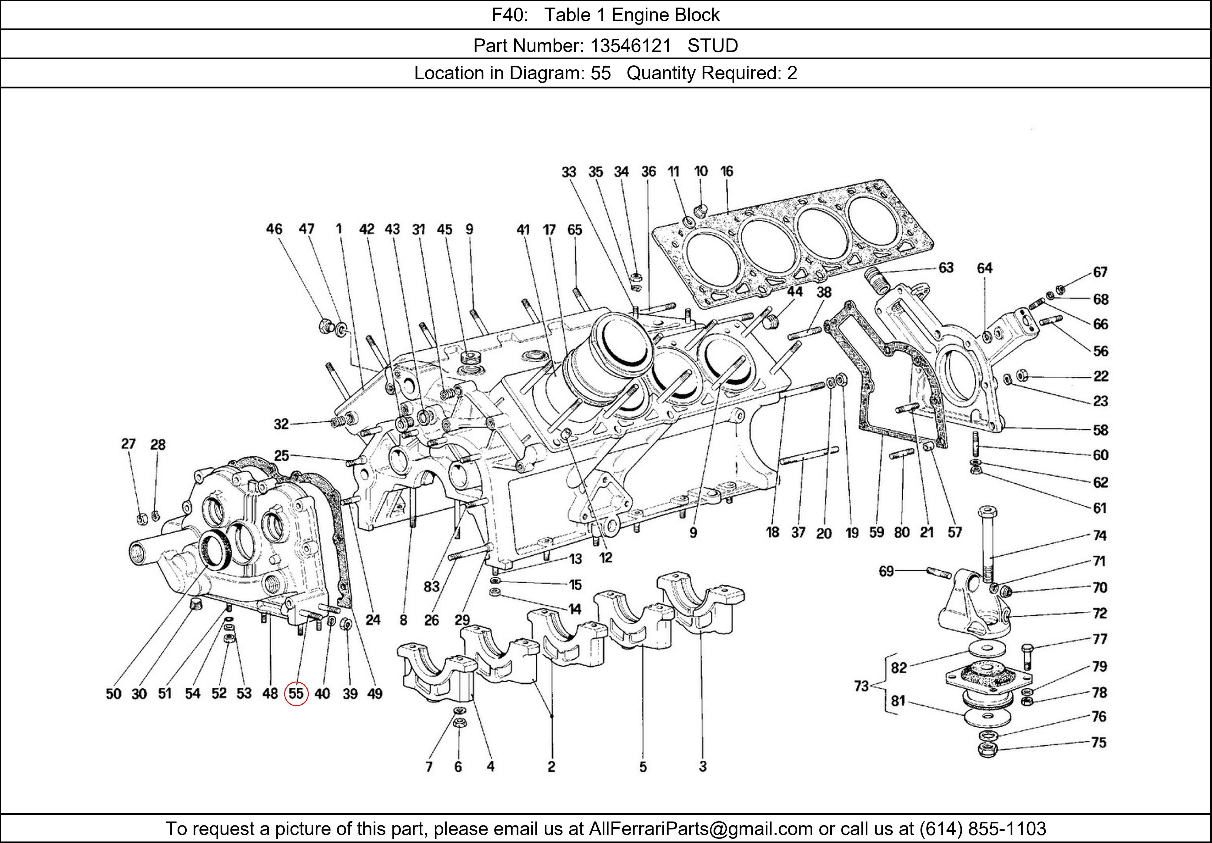 Ferrari Part 13546121