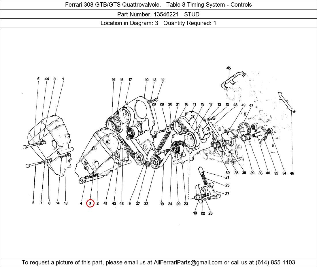 Ferrari Part 13546221
