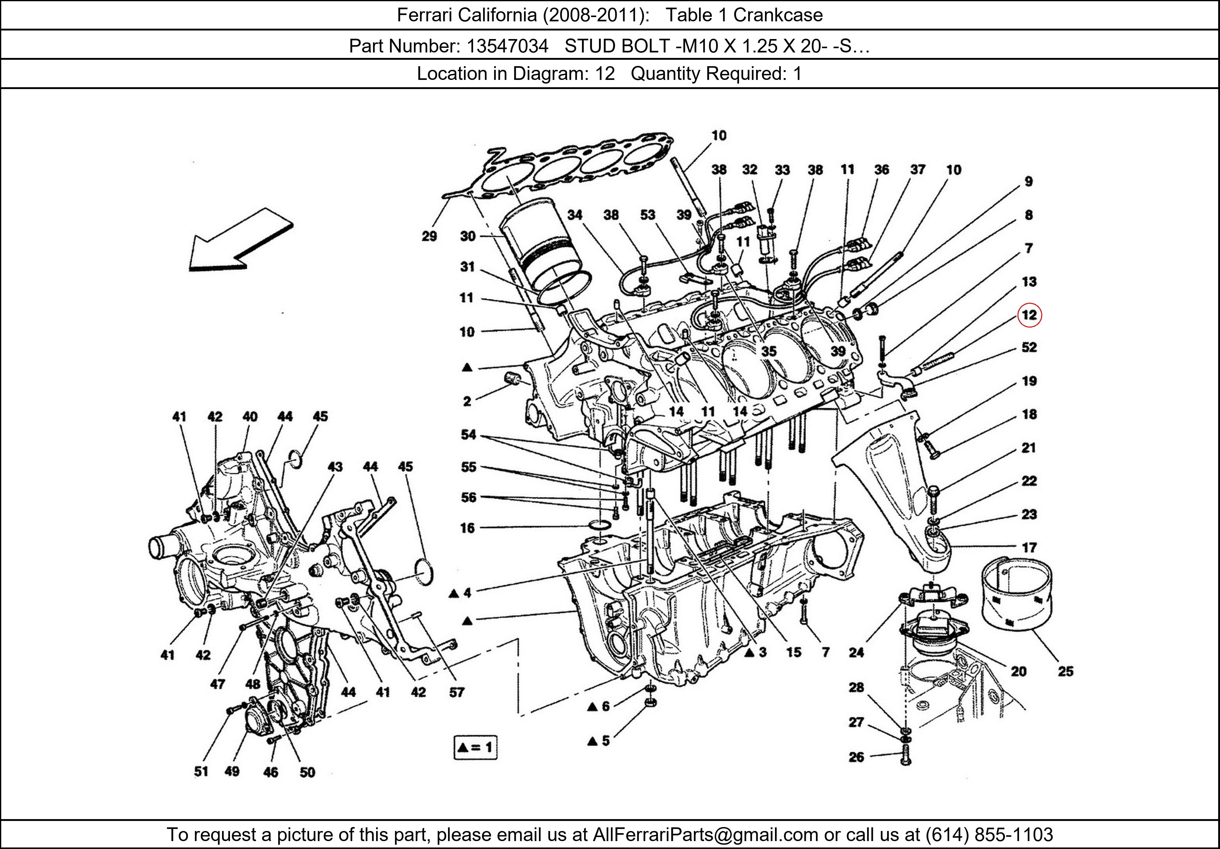 Ferrari Part 13547034