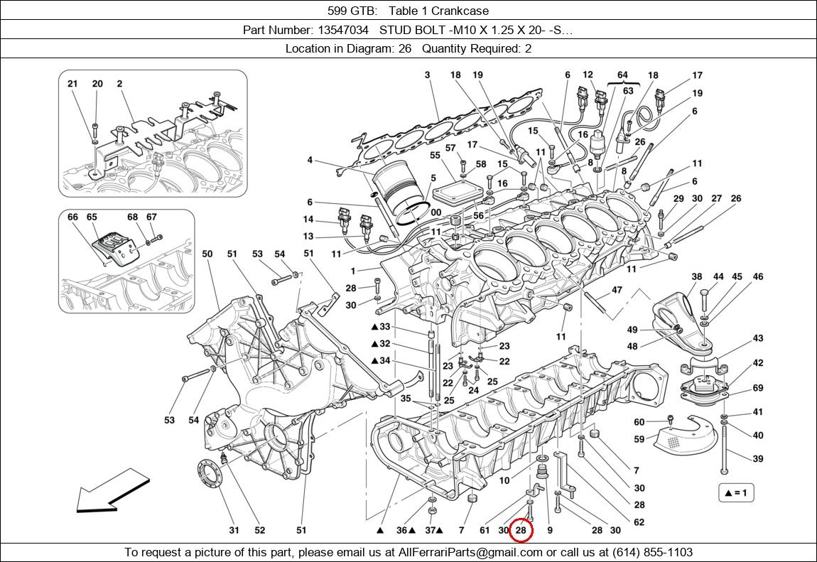 Ferrari Part 13547034