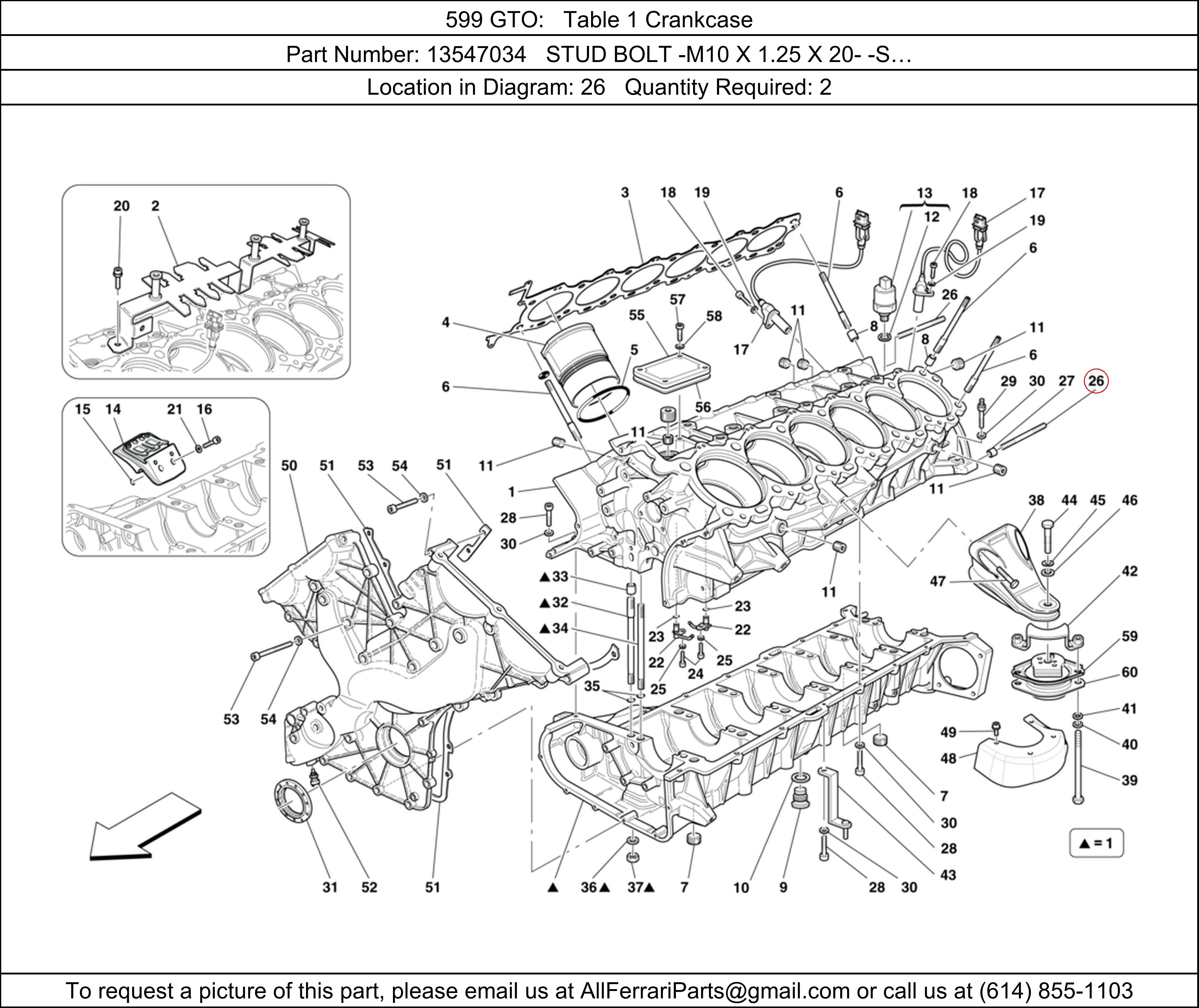 Ferrari Part 13547034