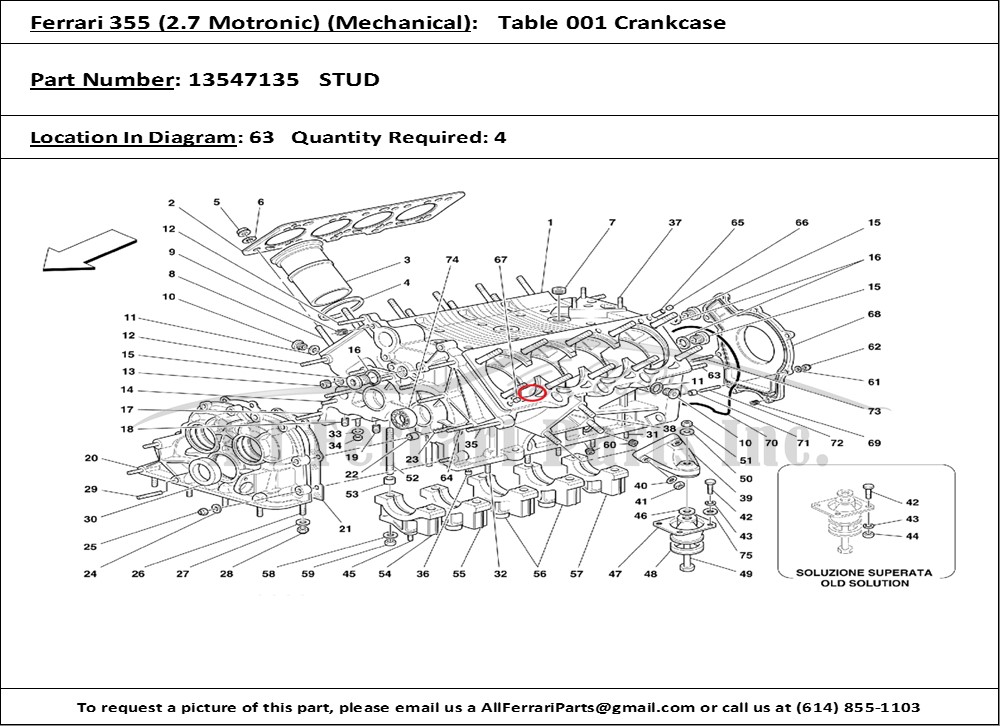 Ferrari Part 13547135