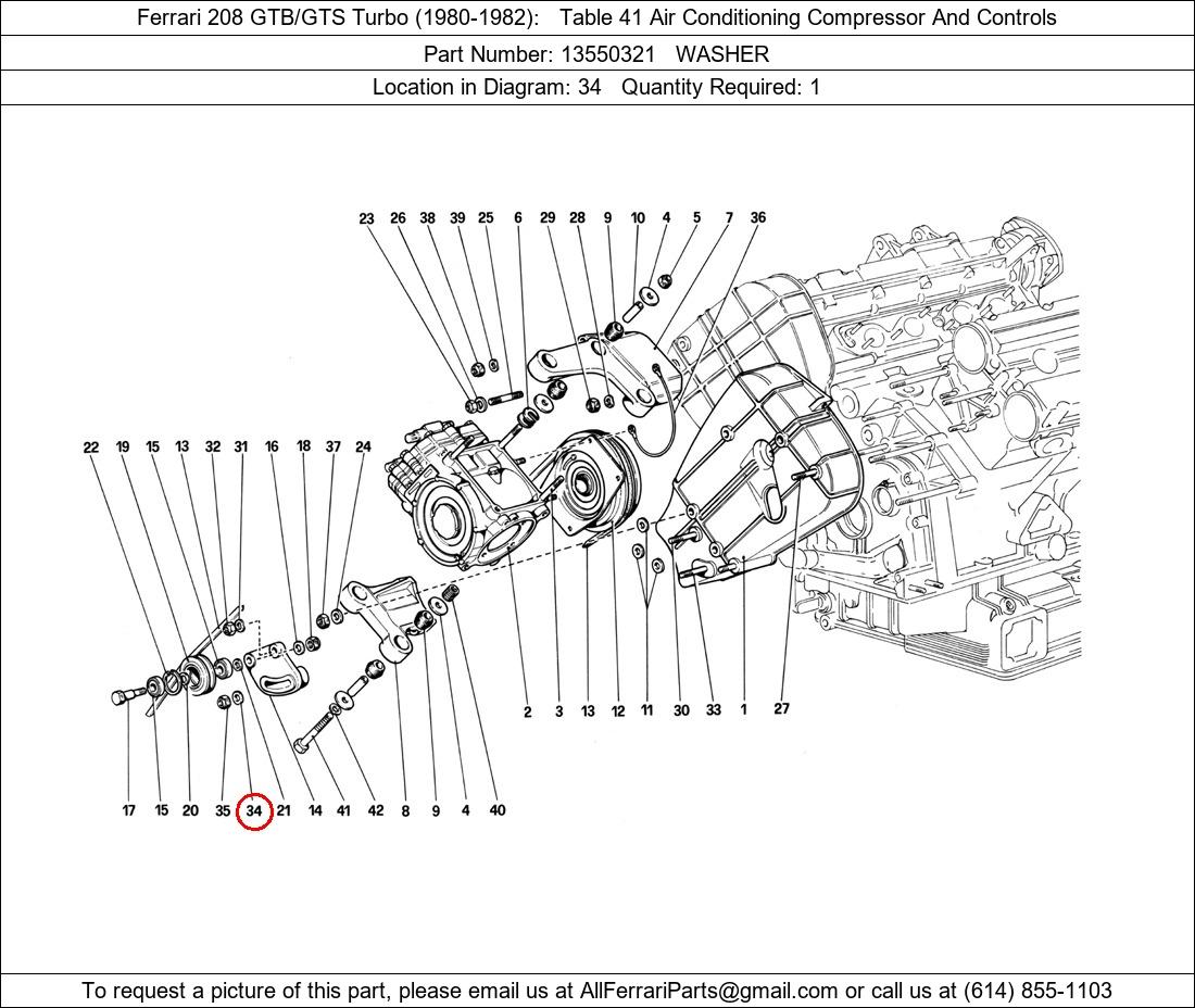 Ferrari Part 13550321