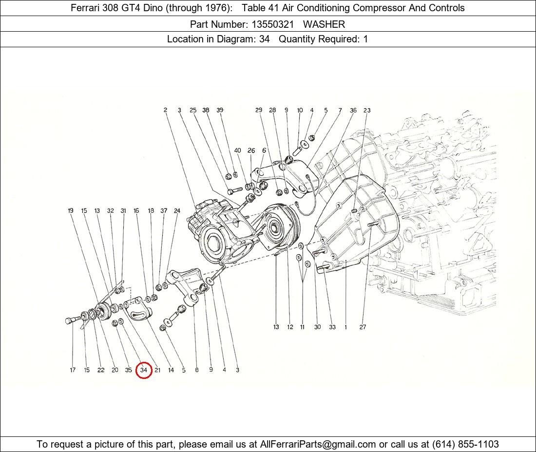 Ferrari Part 13550321