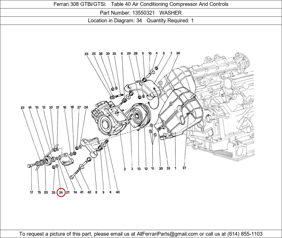 Ferrari Part 13550321