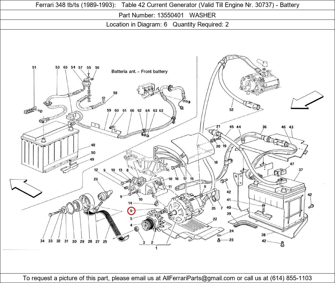 Ferrari Part 13550401