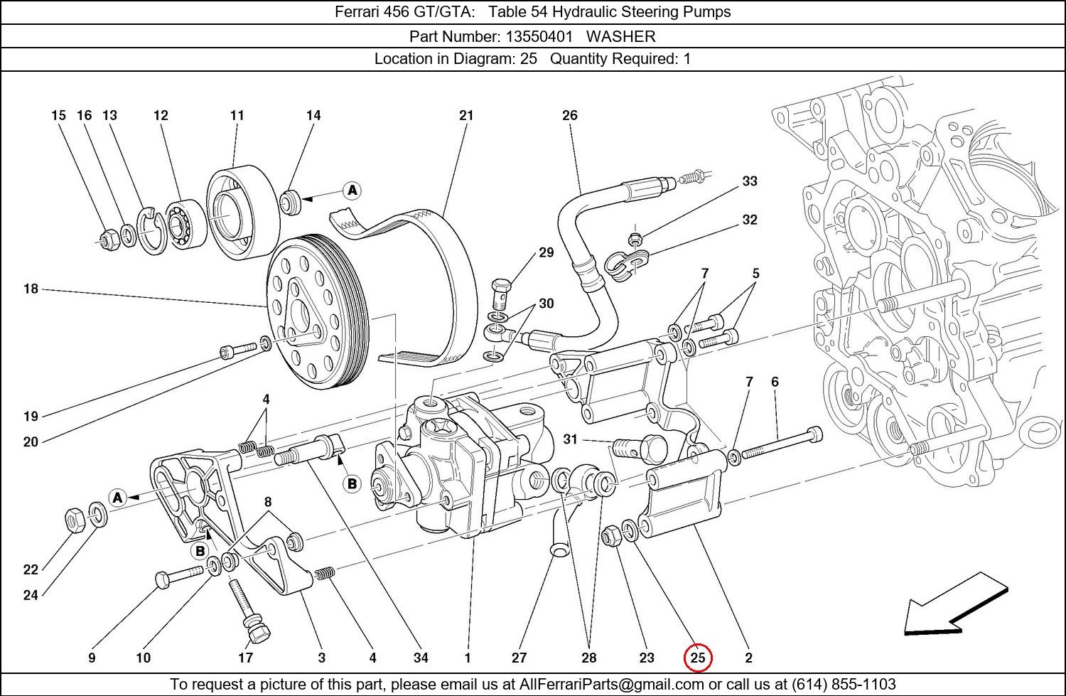 Ferrari Part 13550401