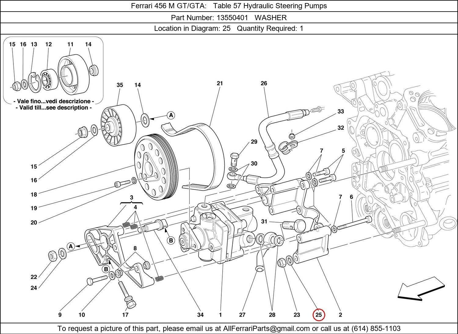 Ferrari Part 13550401