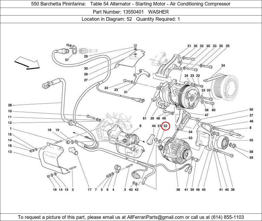 Ferrari Part 13550401