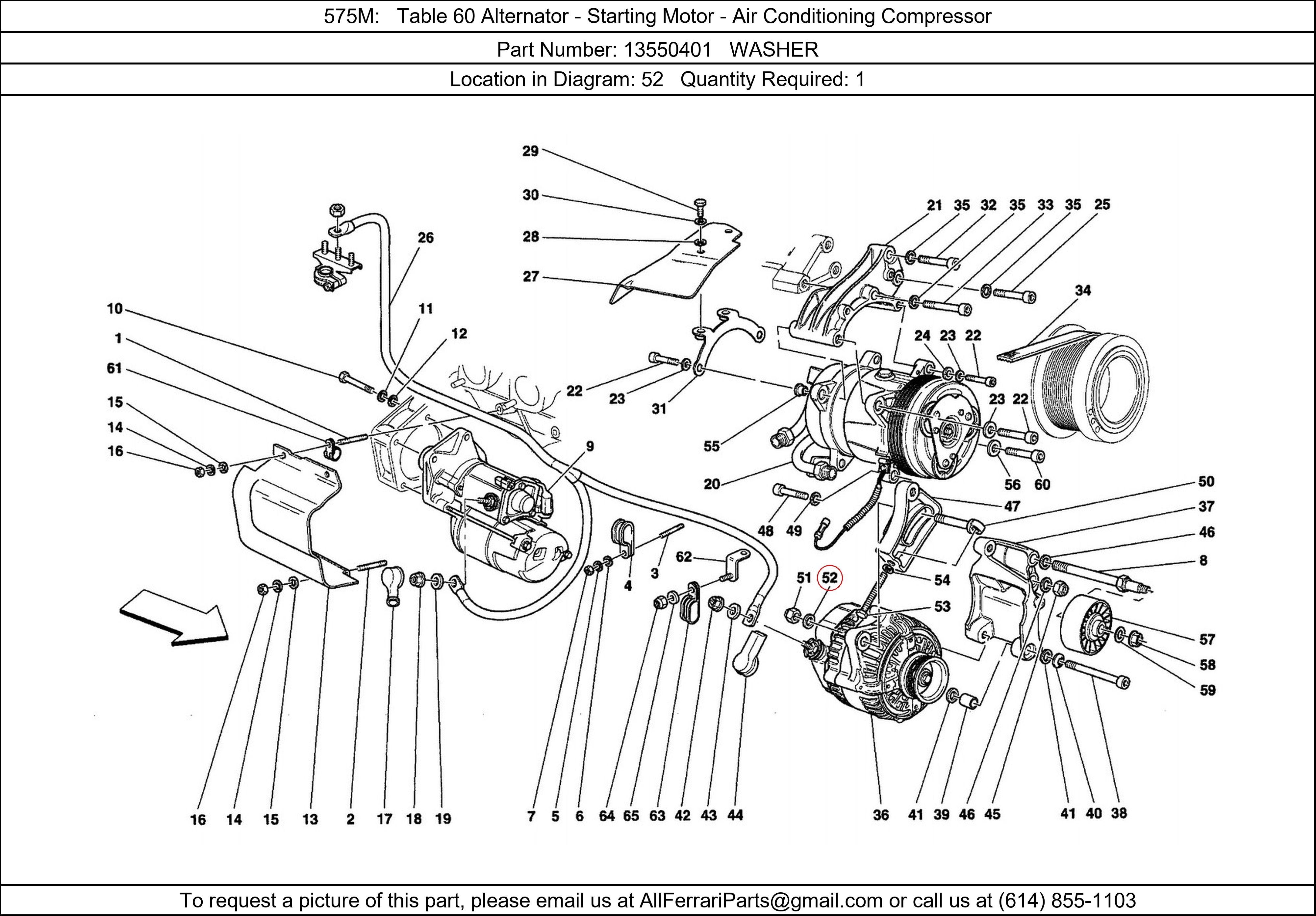 Ferrari Part 13550401