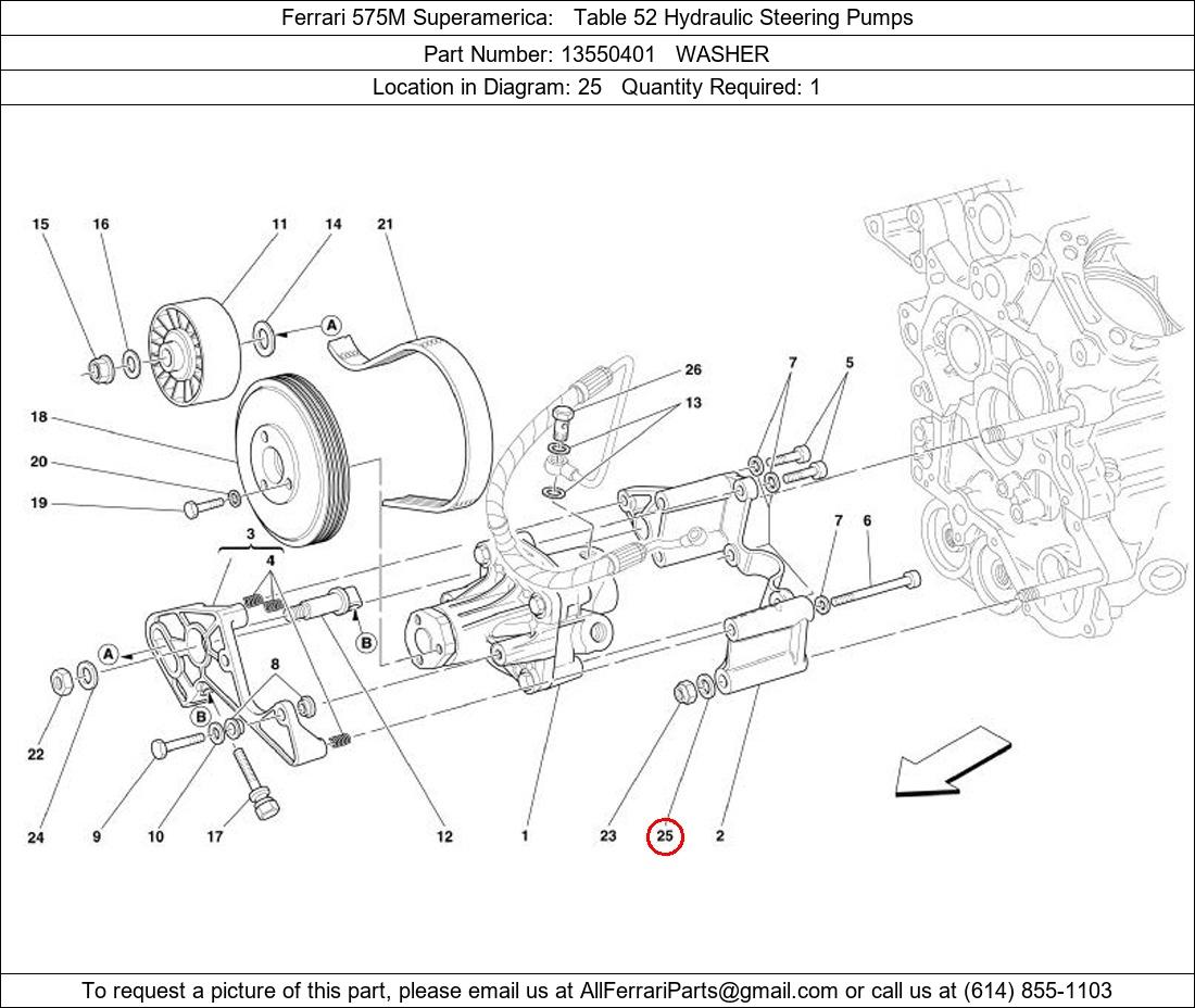 Ferrari Part 13550401