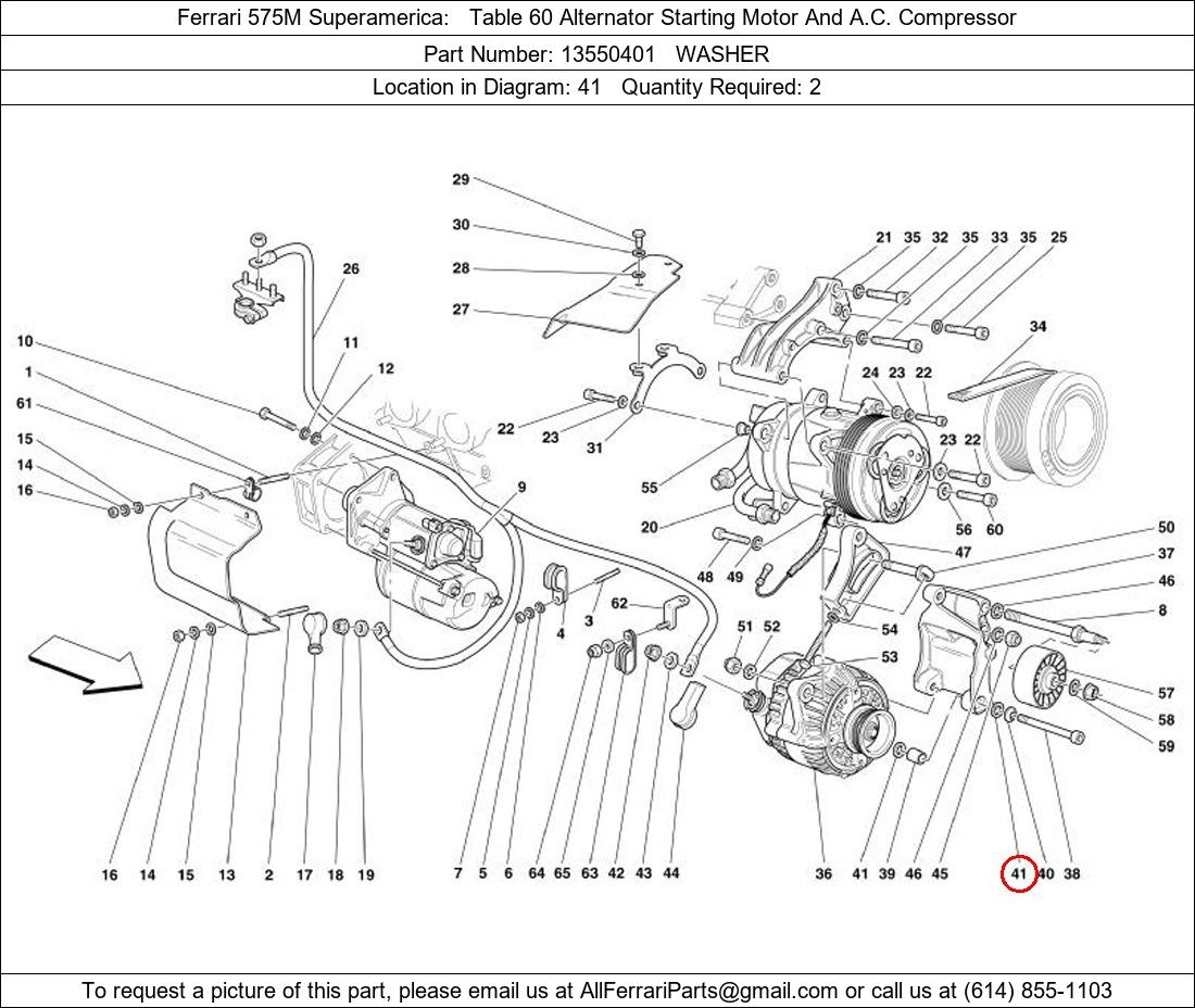 Ferrari Part 13550401