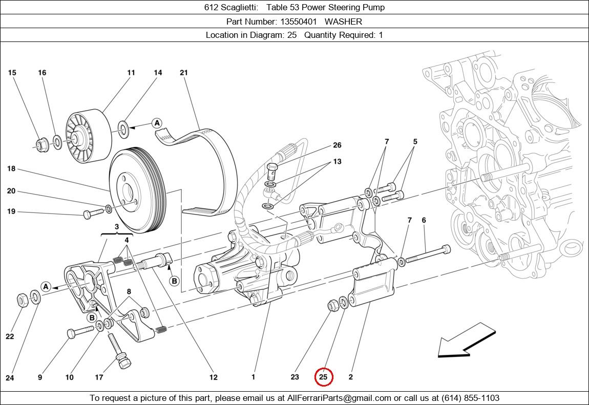 Ferrari Part 13550401