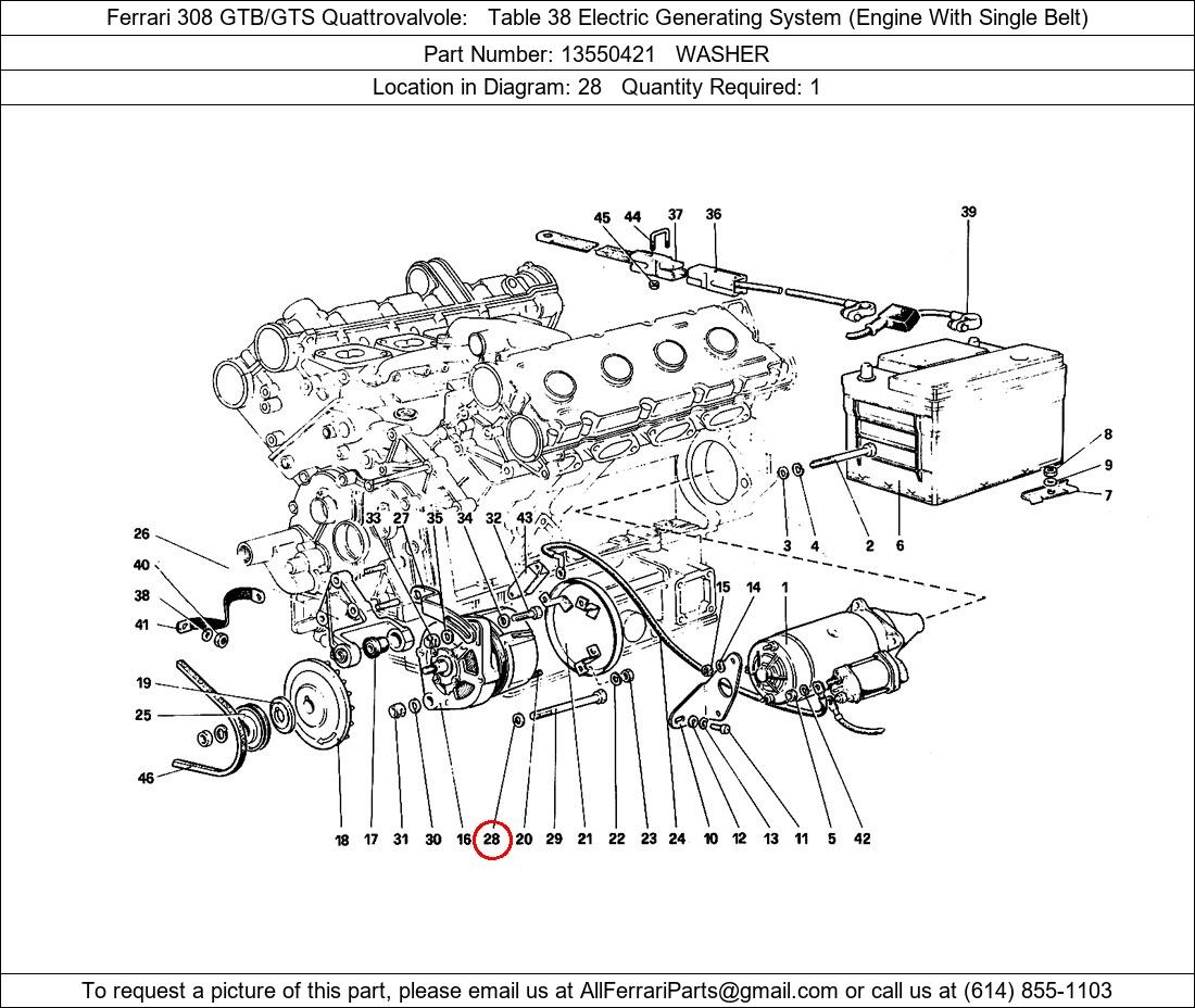 Ferrari Part 13550421