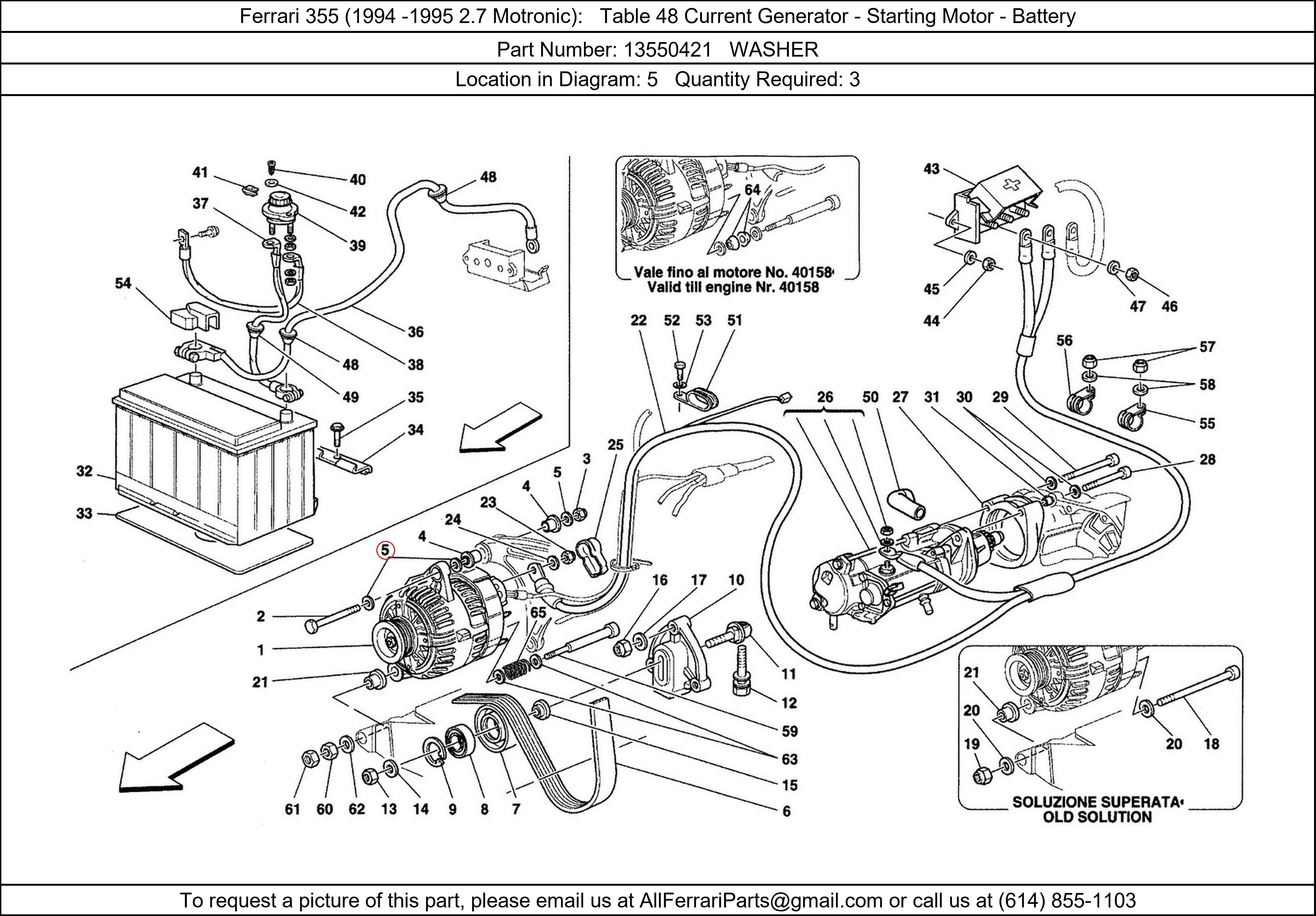 Ferrari Part 13550421