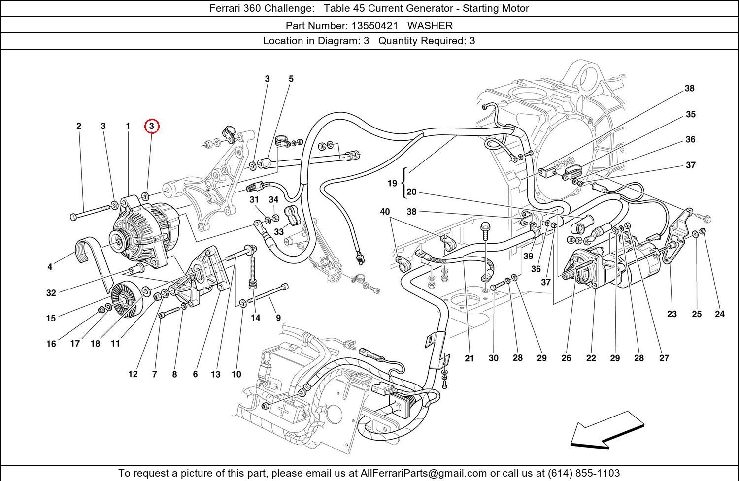 Ferrari Part 13550421