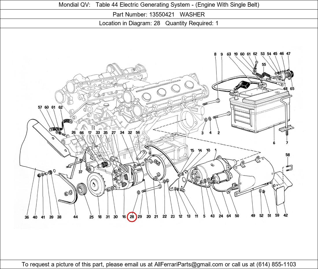 Ferrari Part 13550421