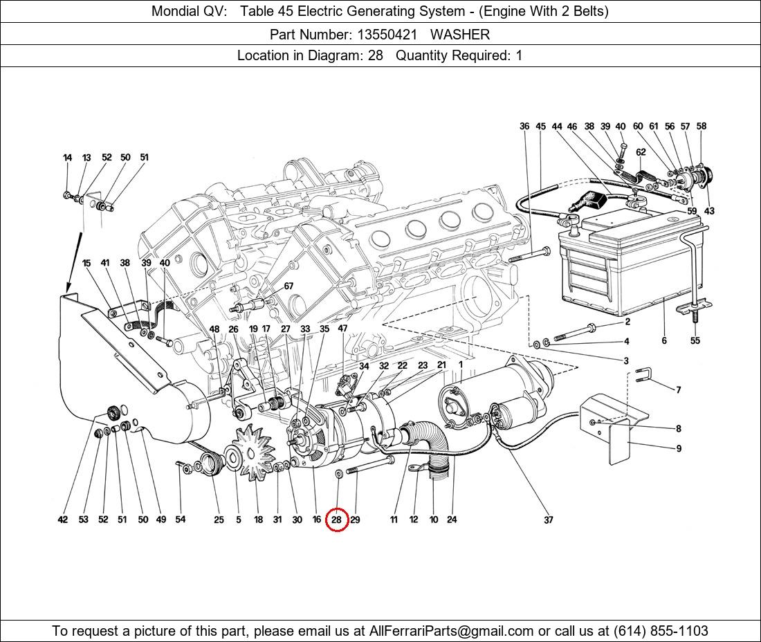 Ferrari Part 13550421