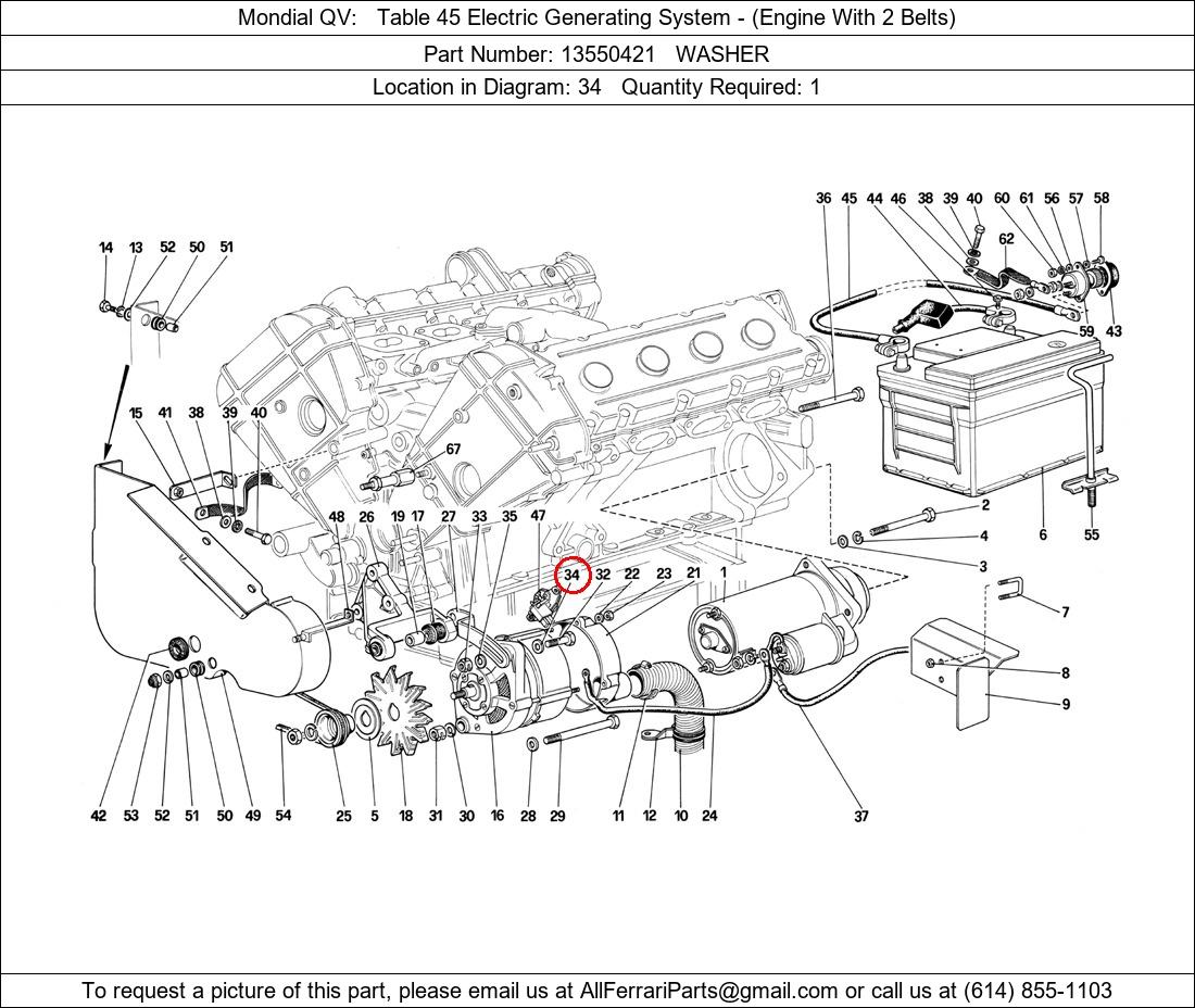 Ferrari Part 13550421