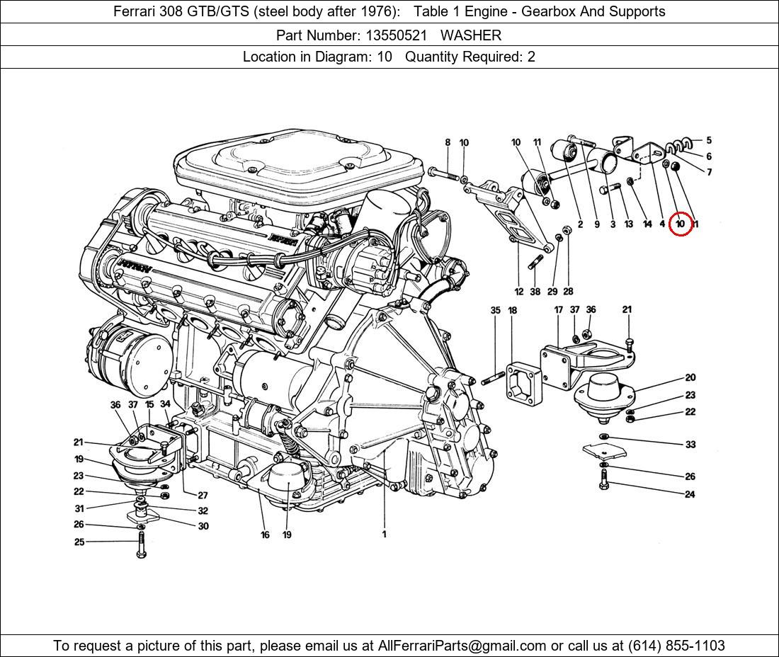 Ferrari Part 13550521