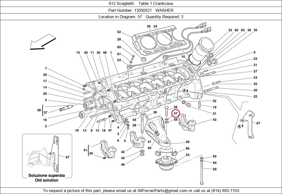 Ferrari Part 13550521