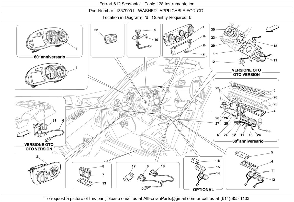 Ferrari Part 13579001