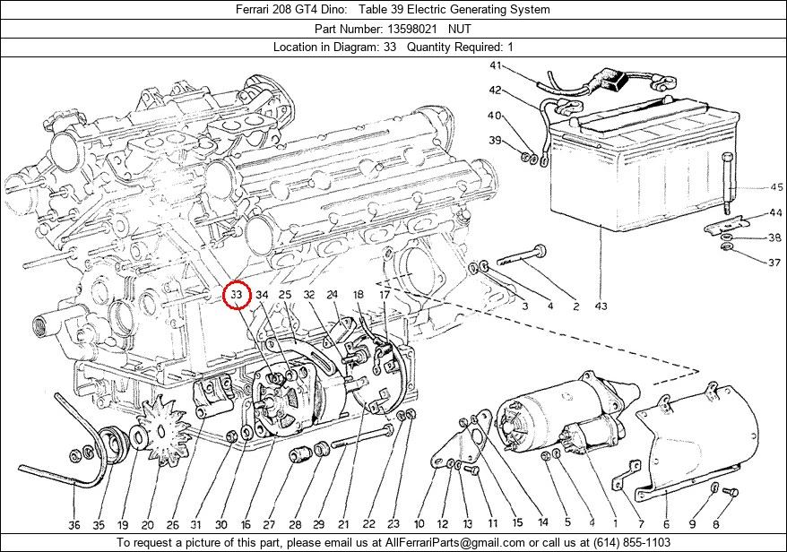 Ferrari Part 13598021