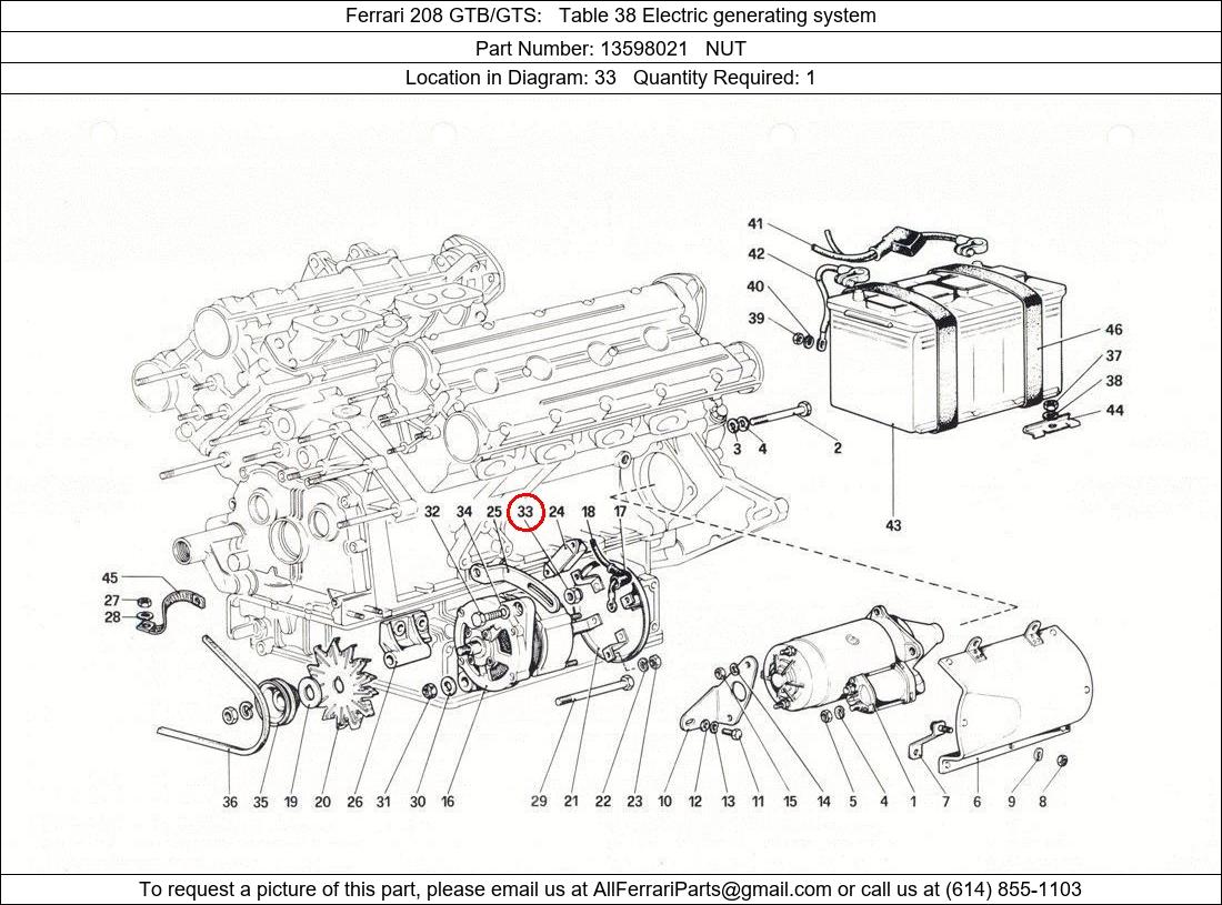 Ferrari Part 13598021