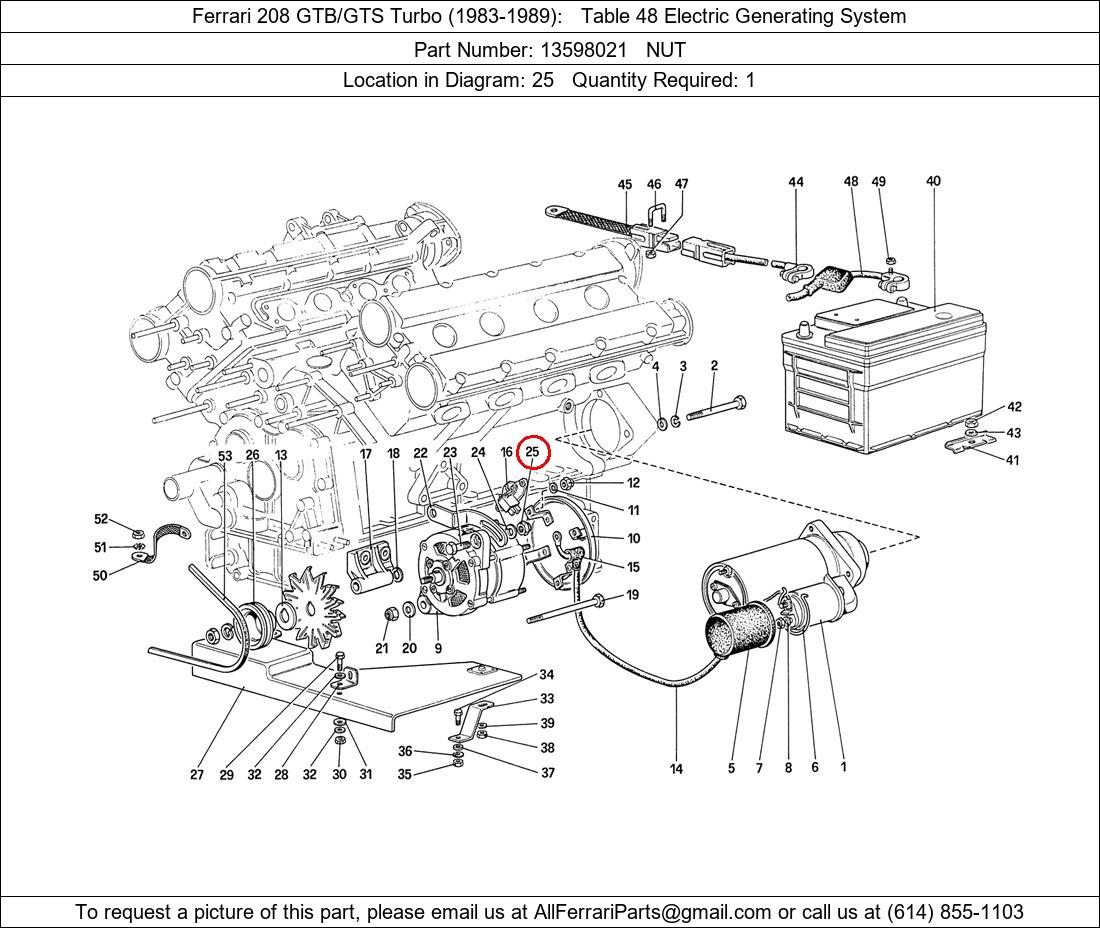 Ferrari Part 13598021